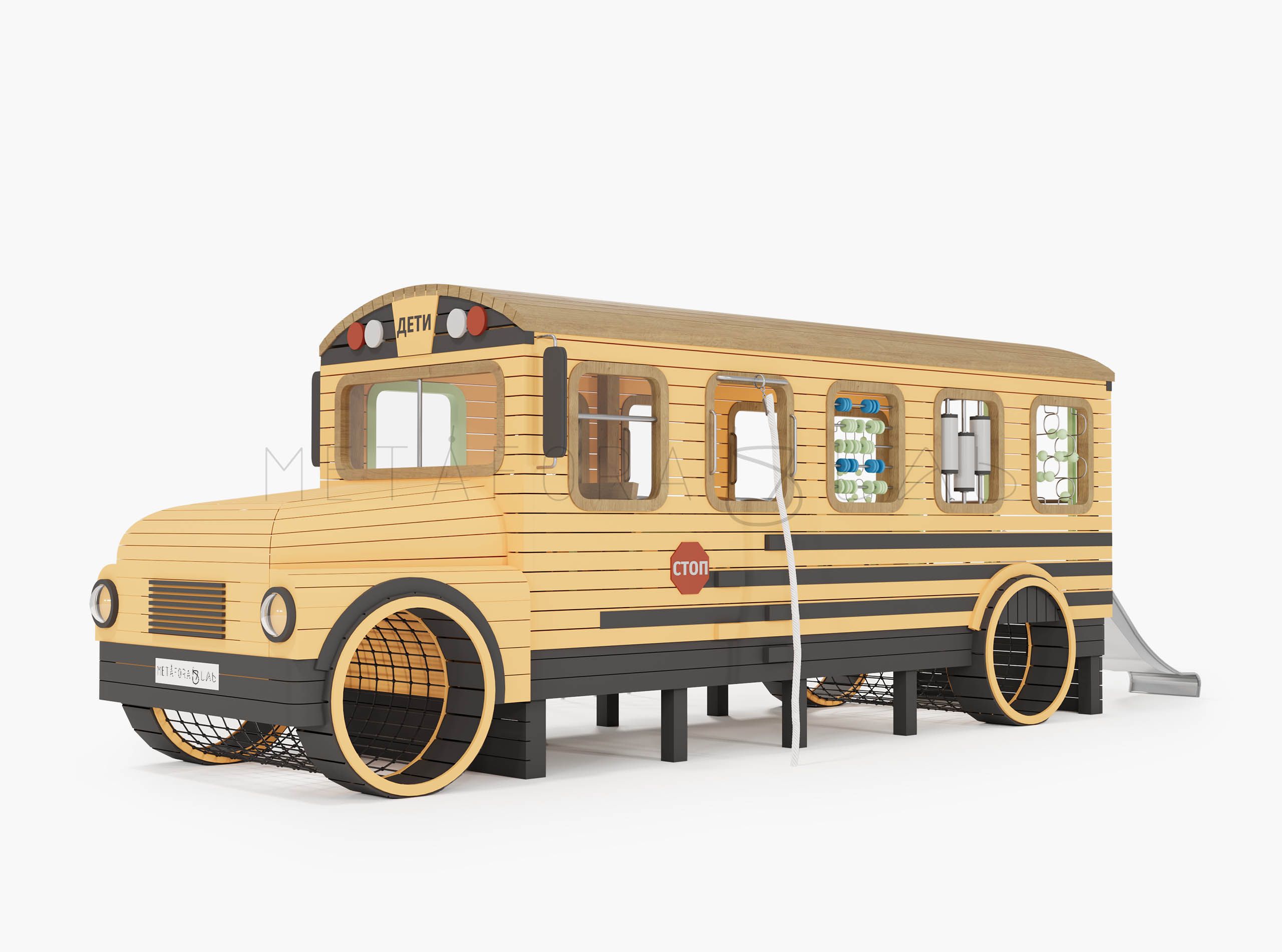 Игровой комплекс Автобус